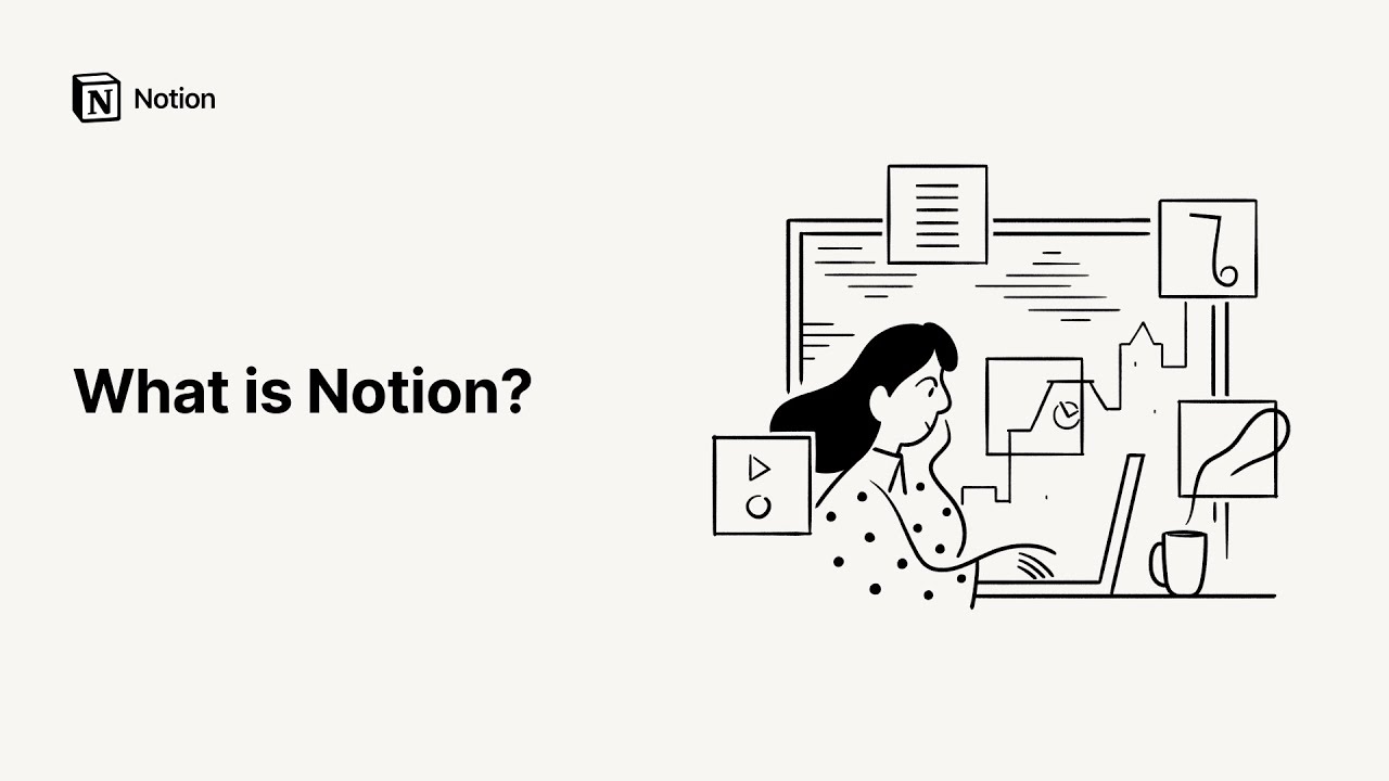 什麼是 Notion？