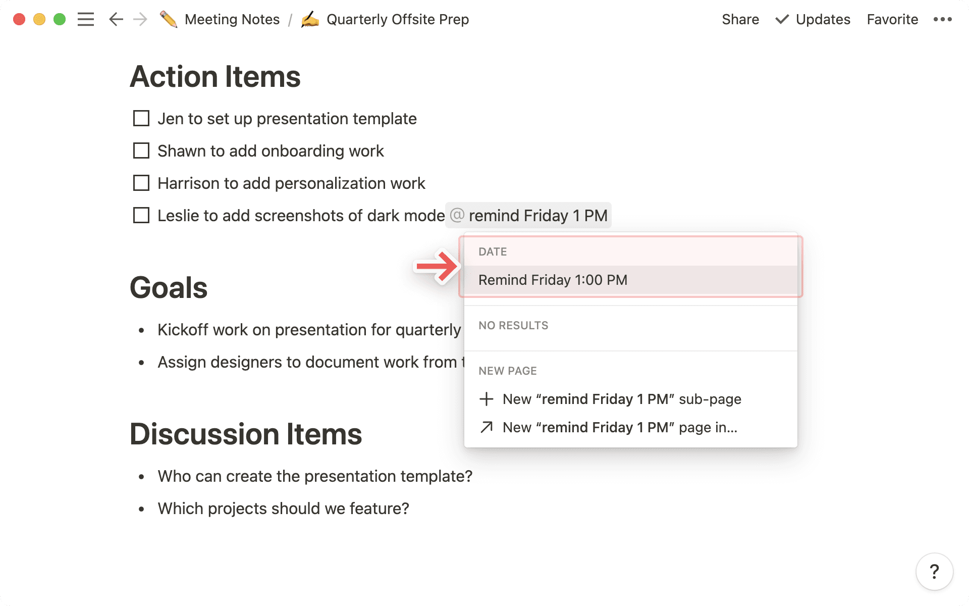提醒事項 - 新增提醒事項